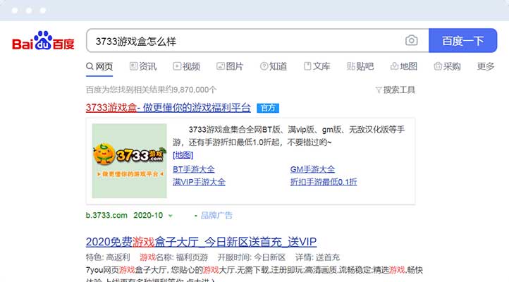 深圳注冊(cè)中國(guó)香港公司費(fèi)用流程查詢(xún)服務(wù)